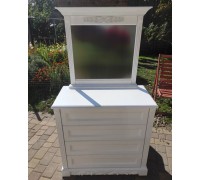 Зеркало  Артемида