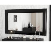 Зеркало  Магия чисел навесное