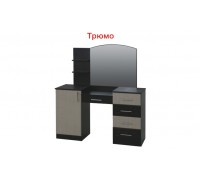 Туалетный столик София