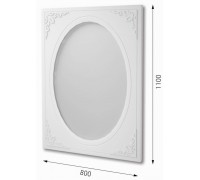 Зеркало Анжелика