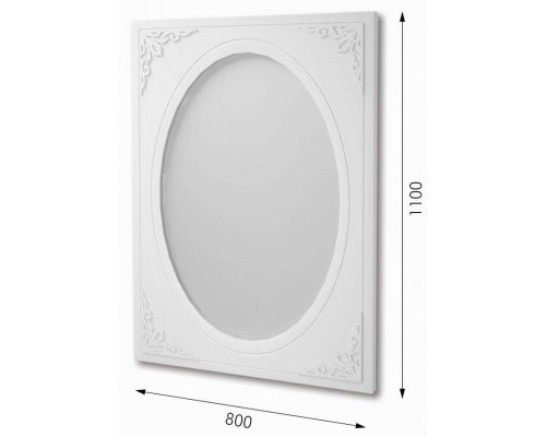 Зеркало Анжелика