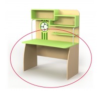 Стол Active 08-1