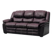 Диван Сингапур