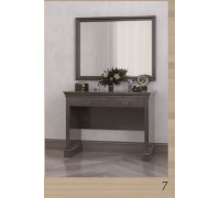 Зеркало Луи Филипе